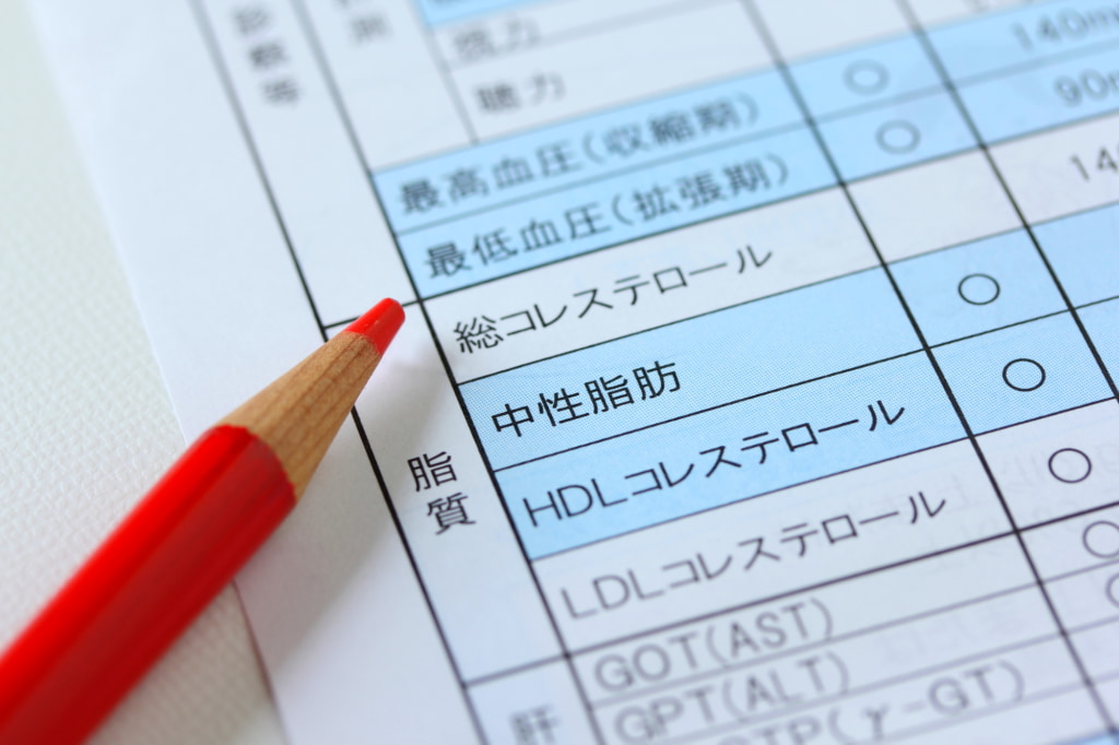 中性脂肪・LDLコレステロールが低い｜精密検査は何科？費用は？医師監修