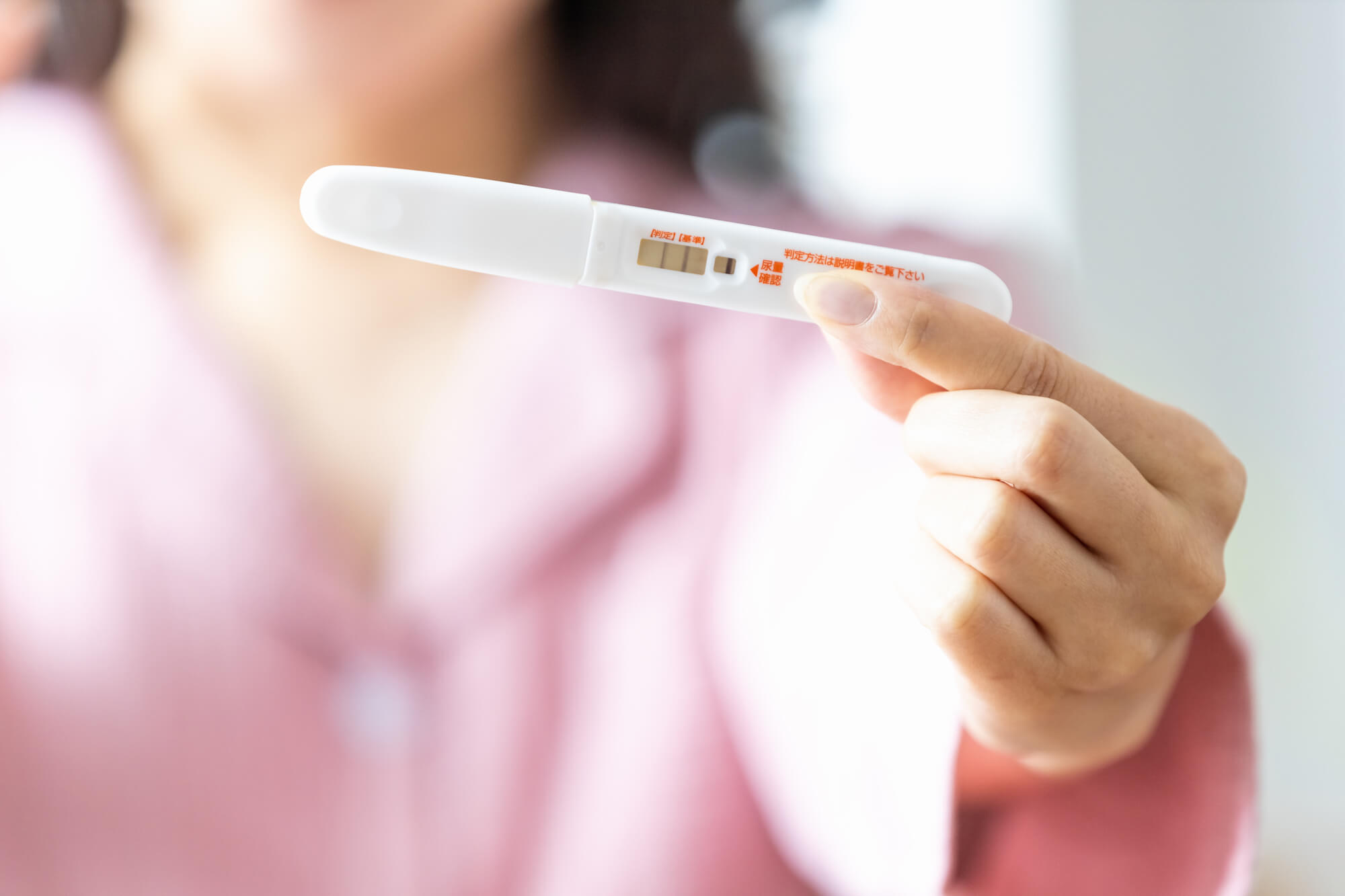妊娠 検査 薬 陰性 から 陽性