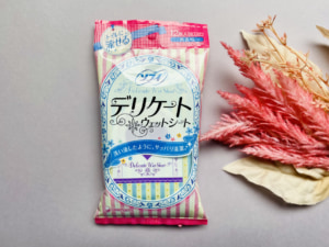 臭いケアに！デリケートゾーン用シートを体験｜口コミは？コンビニ・薬局の売り場も