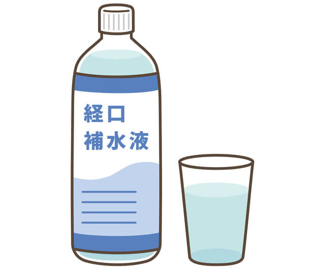 経口補水液